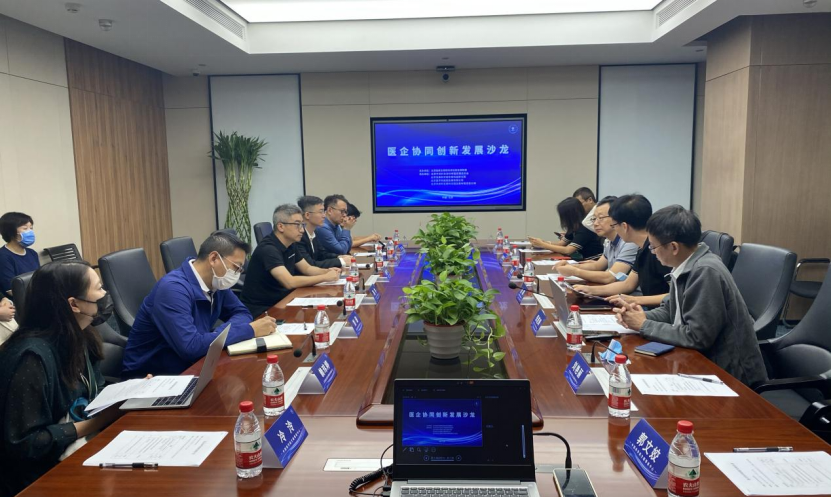 20220929166444473260.png image.png